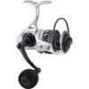 Penn Slammer IV DX Reel 2500DX
